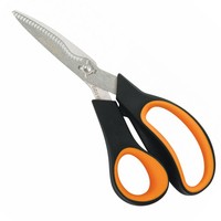 Ножницы для овощей Fiskars Solid SP240 1063327