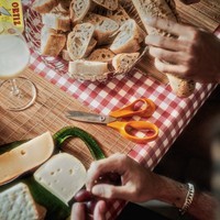 Ножницы садовые Fiskars 18 см 1075052