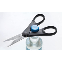 Ложка Fiskars Essential 38 см 1079057